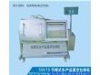 可倾式水产品包装机（500/1S）