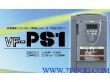 东芝变频器代理（VFPS1-4220PL）