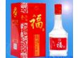 四川优质白酒金华福-福酒（500ml/瓶）
