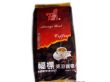 福标速溶咖啡三合一咖啡（1箱*20包*1KG）