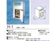 日本KOMA急速冷冻柜（H-1）