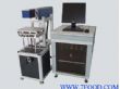 食品包装激光喷码机（TM-CO2-30W）