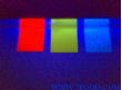 紫外荧光油墨（UF-1105）