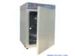 隔水式电热恒温培养箱（GSP-9050MBE）