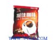 咖啡机专用1公斤包装三合一速溶咖啡粉