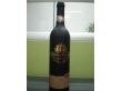 拉菲尔1995年解百纳干红葡萄酒