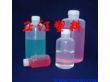 FEP耐腐蚀透明试剂瓶