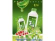 芦荟饮料代理加盟芦荟果汁
