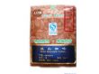 金比卡AAA级肯尼亚咖啡豆咖啡豆（1箱*80包*1磅）