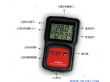 食品生产车间专用高精度温度记录仪（179A-T1）