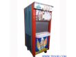 彩虹冰淇淋机