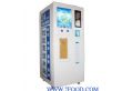 北京自动投币售水机