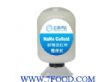 远红外整理剂麦饭石整理剂保暖整理剂暖感整理剂（YH-010）