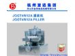浓酱灌装机（JQGT4N12A）