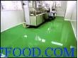 环氧树脂净化地板 环保地板