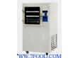 FD1A50台式冷冻干燥机