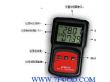 福建冷藏车高精度温度记录仪（179A-T1）