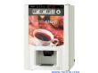 2011年火爆的项目冷热咖啡机（DG-108F3M）