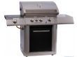 美国Centro G51207不锈钢燃气烧烤炉