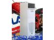 常州大型工业专用除湿机抽湿机吸湿器（川岛DH-8240C）