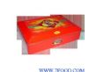 保健品包装盒（KTOB005）