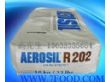 气相法二氧化硅 AEROSIL R202