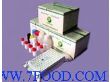食品安全检测试剂盒