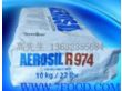 气相法二氧化硅 AEROSIL R974