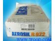 气相法二氧化硅 AEROSIL R972