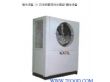 风冷热泵冷水机