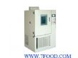 药品温湿度测试箱（SYW-500）