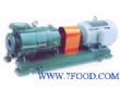氟塑料合金磁力泵（CQBF50-32-125）