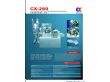 全自动湿巾包装机(单片)（CX-260）