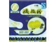 酸梅粉起源于陕西省酸梅粉