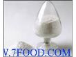 噻萘普汀钠 30123-17-2  Tianeptine Sodium