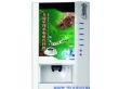 韩国麦德乐全自动投币饮料机