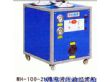 精密液压油过滤机（MH-100-2H）