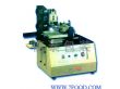 电动印码机/移印机（DYJ14-100）