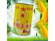 无公害绿色产品果宝超甜玉米粒水果罐头食品（JLYMZ-200）