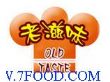 济宁甏肉干饭加盟甏肉干饭培训
