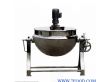 夹层锅/可倾式夹层锅/蒸汽夹层锅/电加热夹层锅