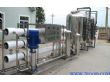 广东反渗透水处理设备（0.5-10T/H）