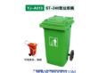 武汉环卫垃圾桶