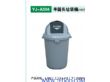 55荆州塑料半圆头垃圾桶