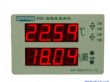 药品仓库温湿度记录仪DB501JL