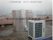 大型企业学校专用热泵热水器