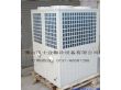 空气源热泵热水器（SY）