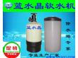 不锈钢蒸馏水器蒸馏水机（5升）