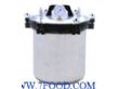 不锈钢手提式高压蒸汽灭菌器（XFS-280A）