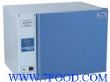电热恒温培养箱（DHP-9032）